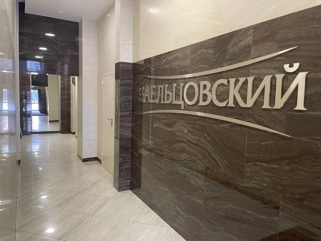 Квартира Апартаменты комфортные уютно всем — Новосибирск