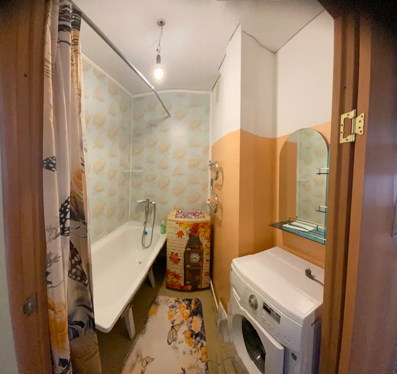 Уютная квартира с видом на вулкан