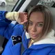Карина