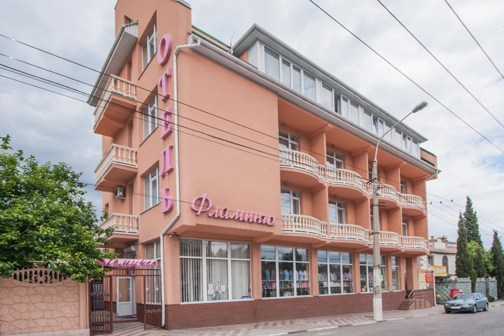 Фламинго