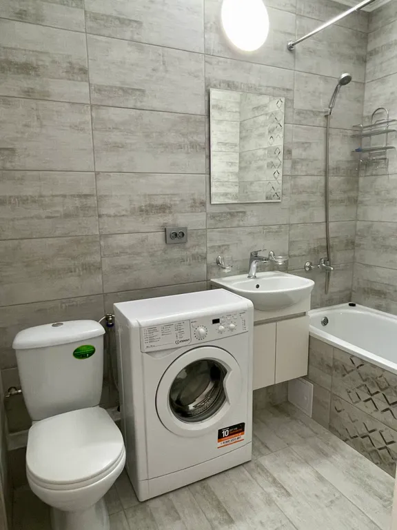 Квартира Уютная квартира в спальном районе — Краснодар