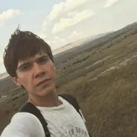 Радик
