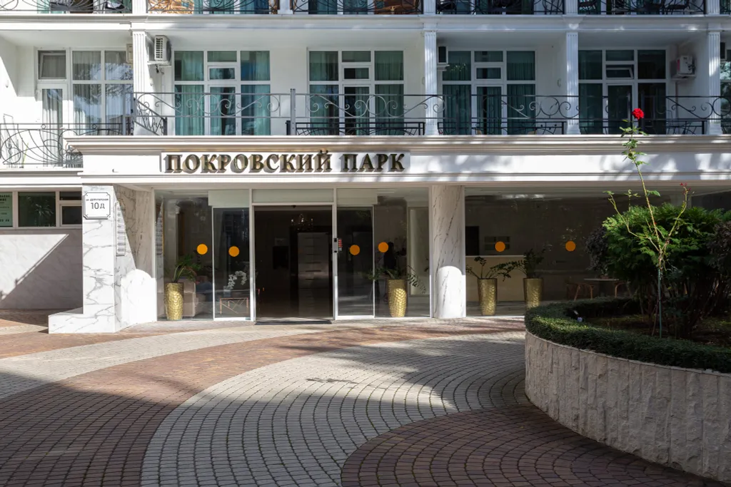 Квартира Апартаменты возле дендрария и моря — Сочи