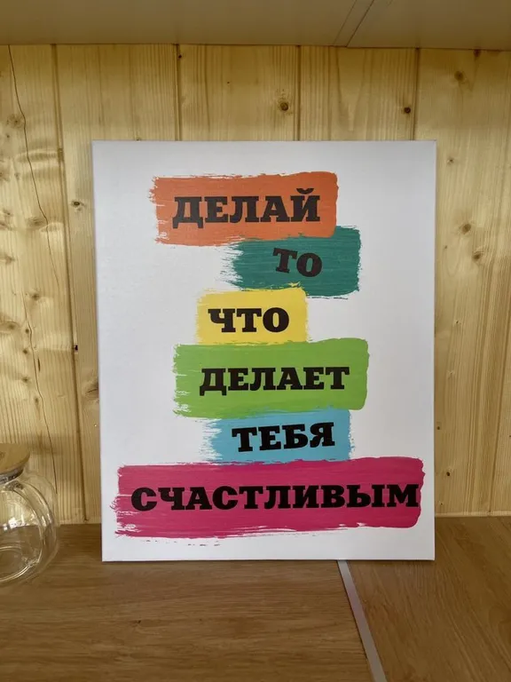 Дом с сауной и горячим чаном