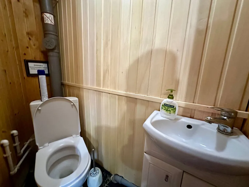 Гостевой дом Чайка