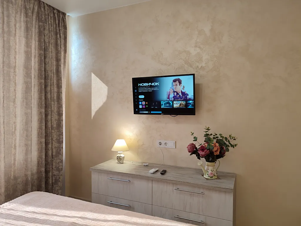 Все для комфортного проживания