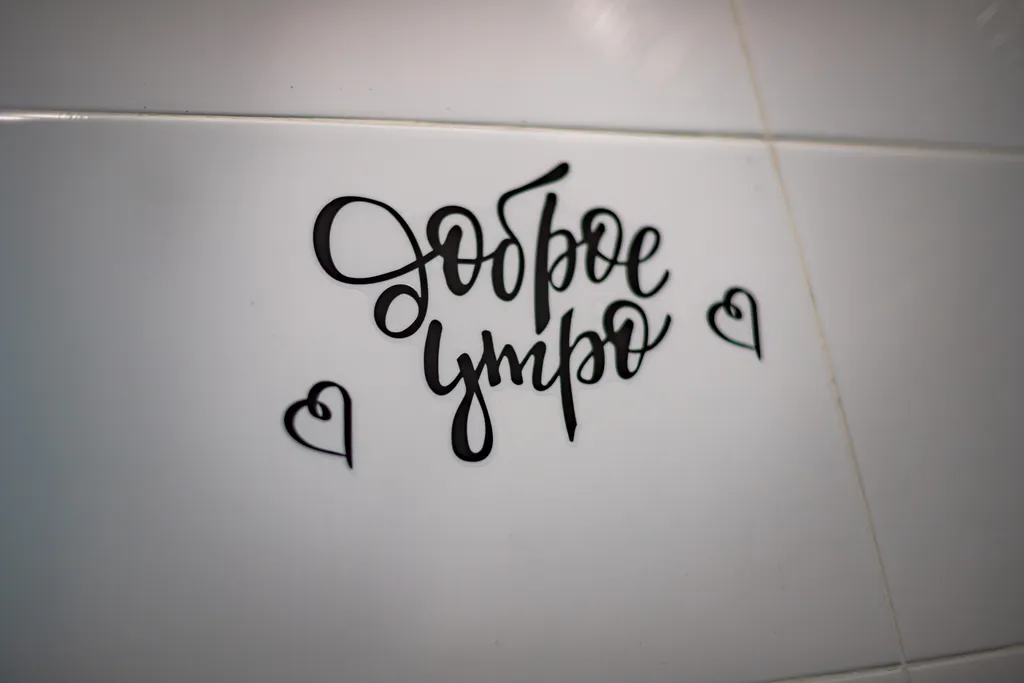 Студия у залива с кондиционером