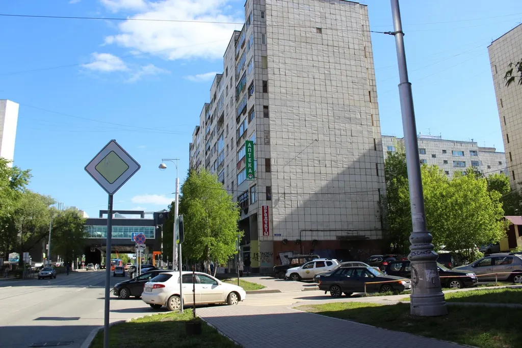 Однерка между педунивером и ТРК Семья