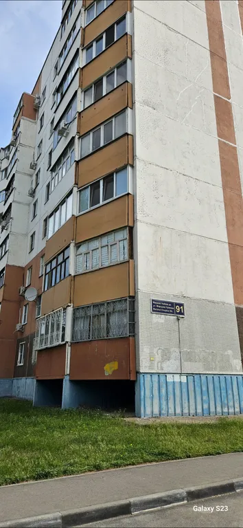 Квартира Уютная квартира недалеко от стадиона АкБарс Арена — Казань