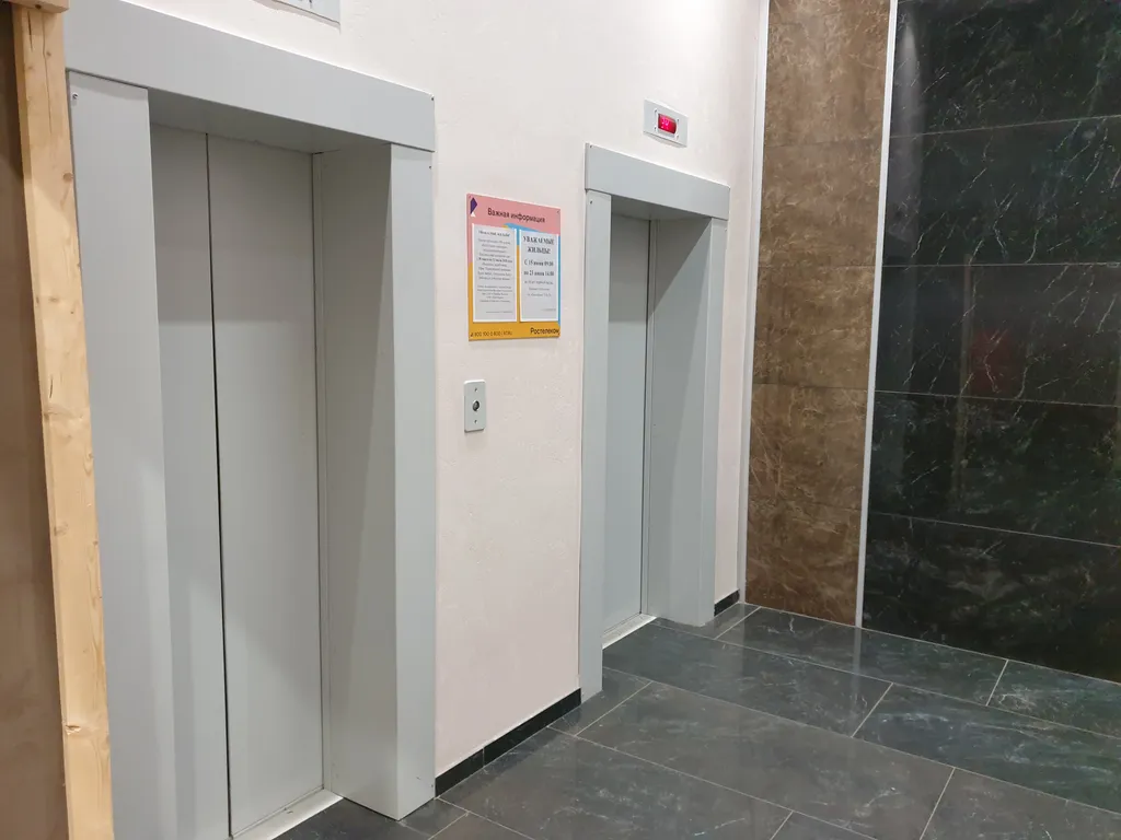 Квартира Квартира Уютный дом — Красноярск