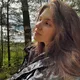 Лилия
