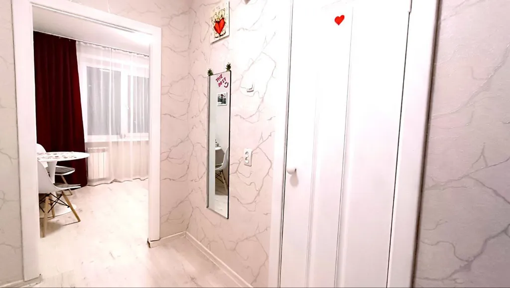 Апартаменты Сердце у ТЦ Подсолнух