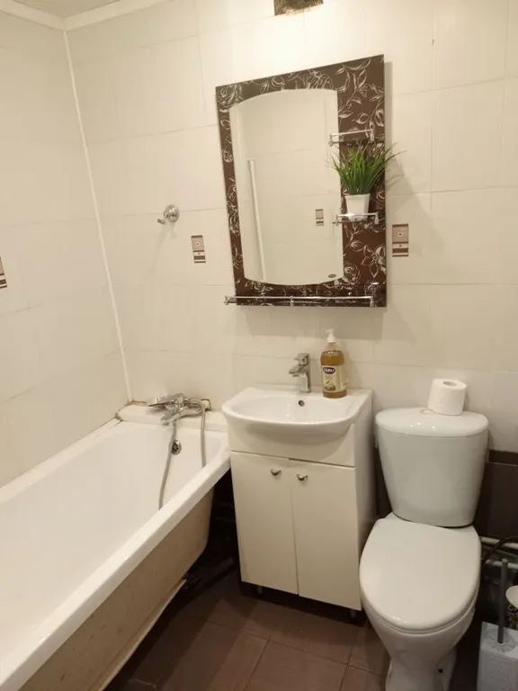 Уютная квартира