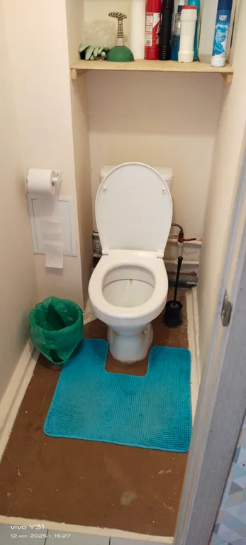 Уютная 1-комнатная квартира у Радуги парк