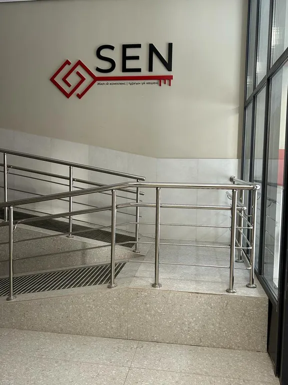 Уютная, ухоженная квартира в районе Хан- Шатыр