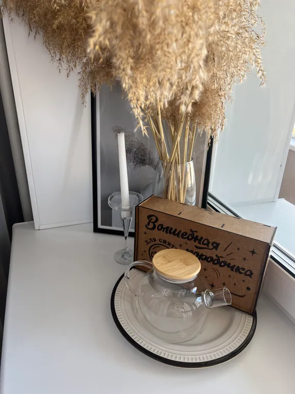 Апартаменты с кофе-машиной в центре города