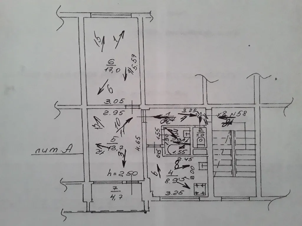 Квартира 2-комнатная квартира для семьи из 6-ти человек в центре Адлера — Адлер