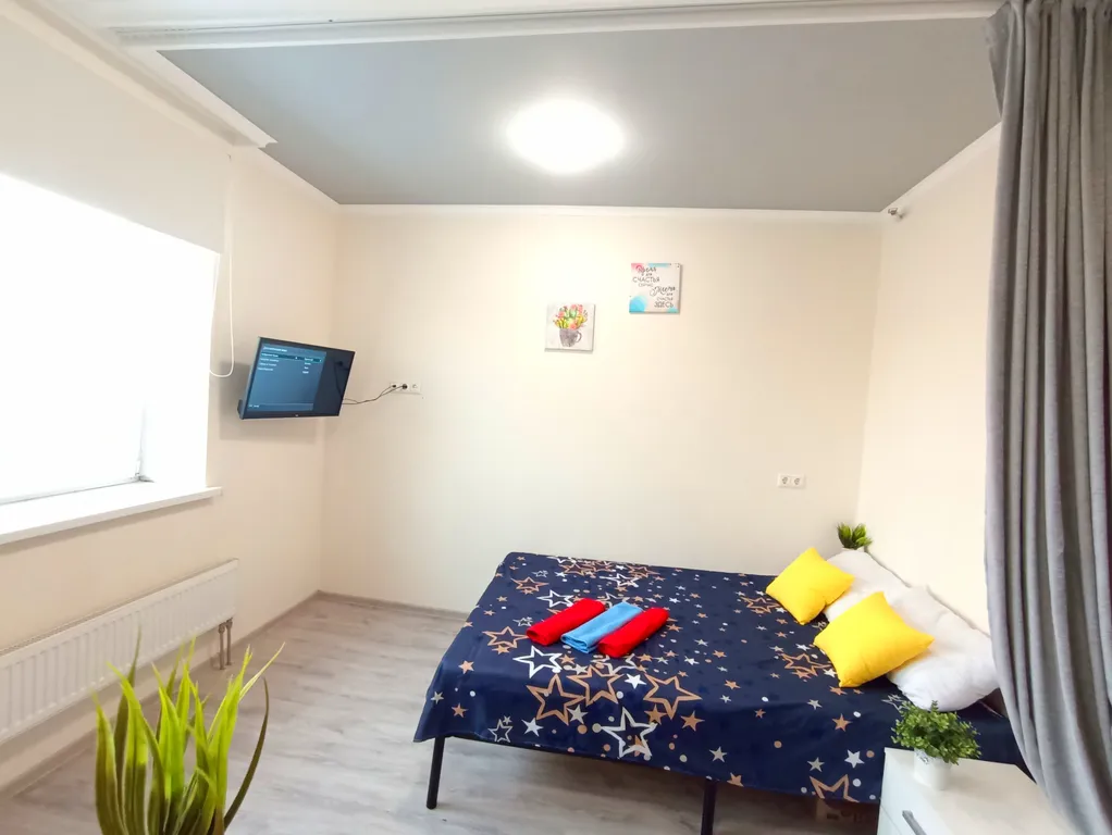 Комфортная студия