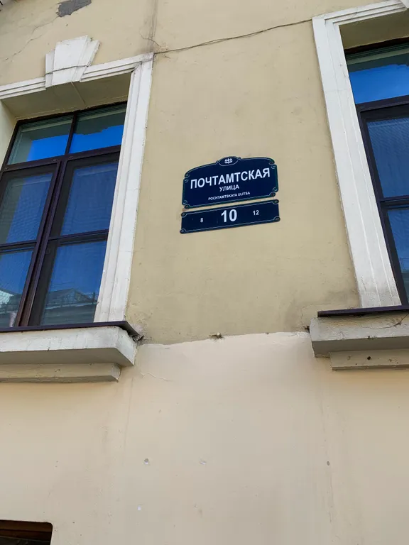 Квартира Квартира 2хместный с 1 2 спальной кроватью — Санкт-Петербург