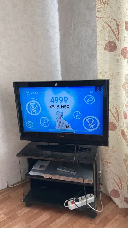 Квартира у Красной площади