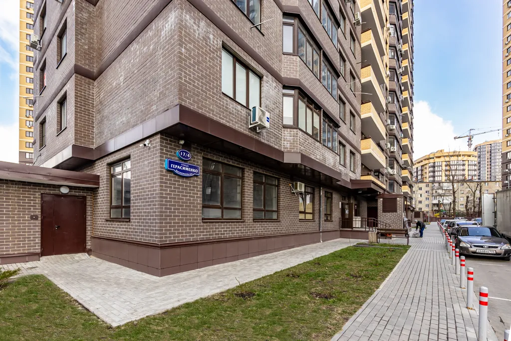 Квартира Квартира Студия у аквапарка H2O и Донэкспо — Ростов-на-Дону