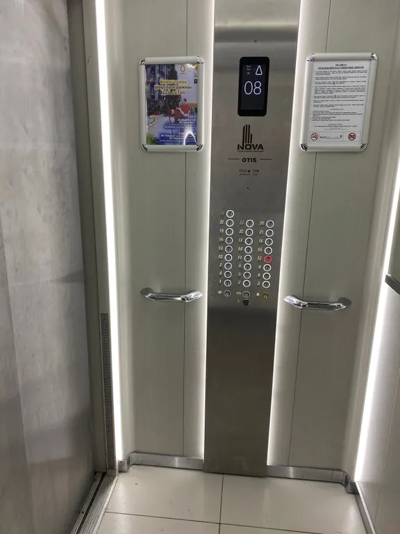 Апартаменты с видом на город