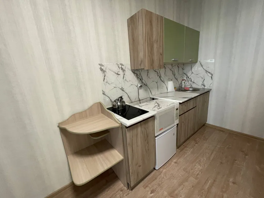 Квартира для вас