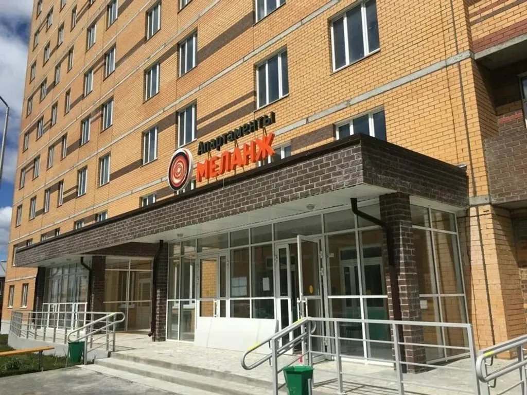 Комфортабельная студия в апартаментах Меланж