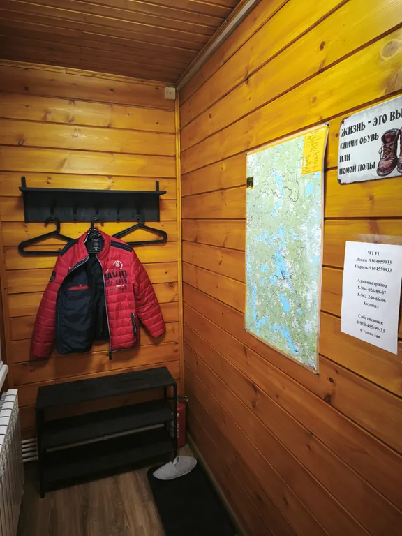 1-комнатный Дом