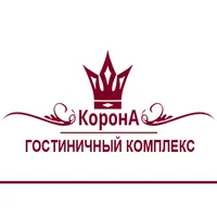 Гостиница Корона
