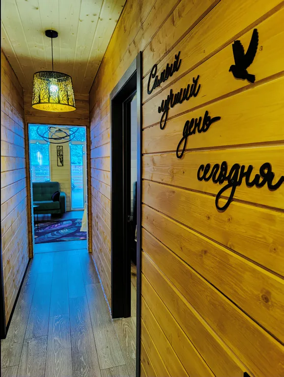 ХибиныДача Барн