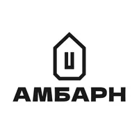 Амбарн