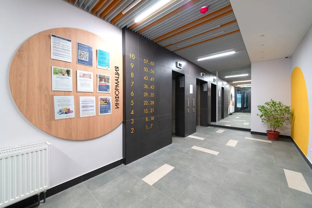 2-комнатная Квартира