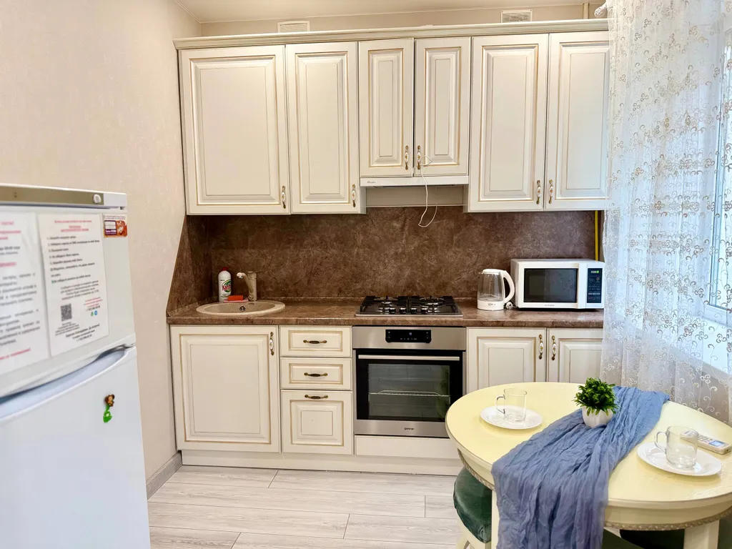 Уютная квартира в центре города