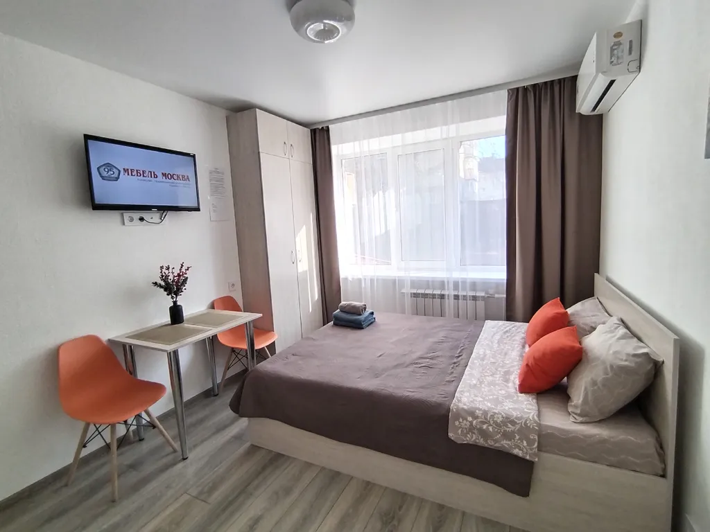 Современная студия в самом центре города