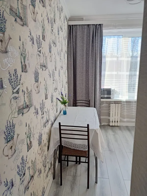 Уютная квартира в центре