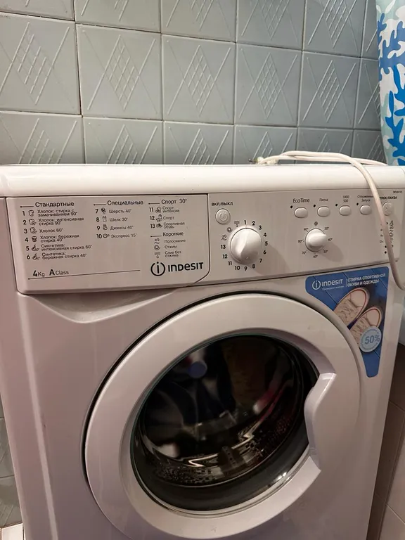 Уютная квартира для спокойного отдыха