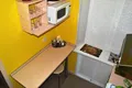 Кухня
