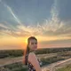 Кристина
