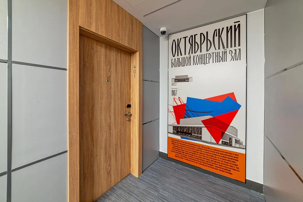 Квартира 1-комнатная Квартира — Санкт-Петербург