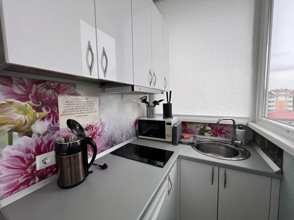 Квартира Квартира Sezam Apartments 510 — Сириус