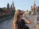Мария