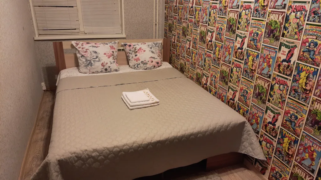 Квартира Уютная квартира в историческом центре — Красноярск