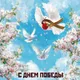 Михаил