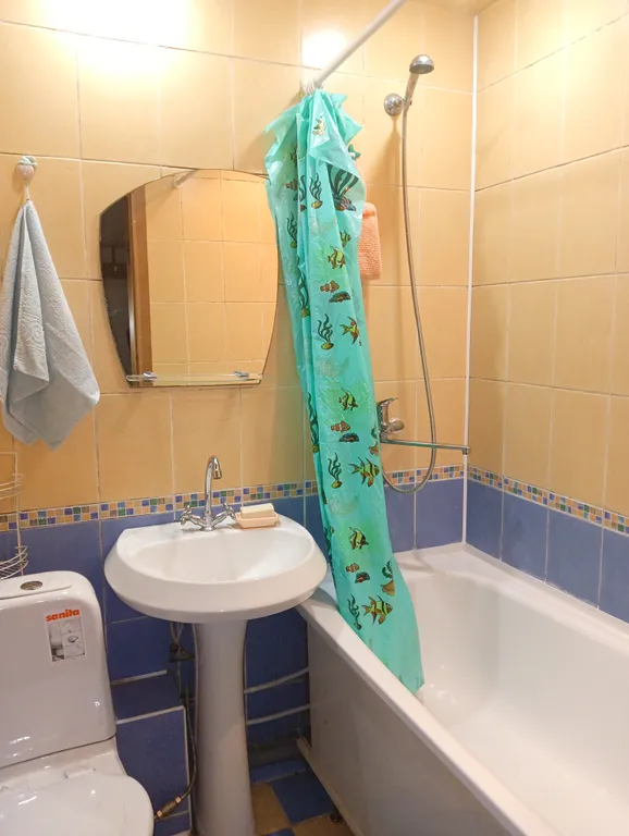 Уютная квартира