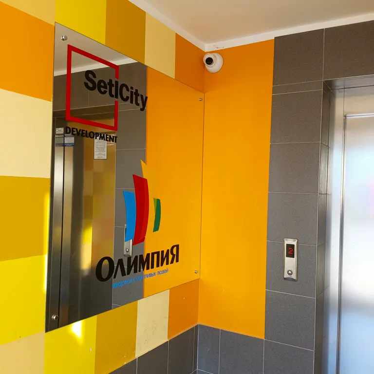 Уютная студия на Балтийском побережье