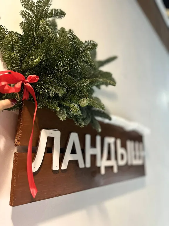 Квартира Семейный апартамент с 2 спальнями и кухней-гостиной — Мичуринское