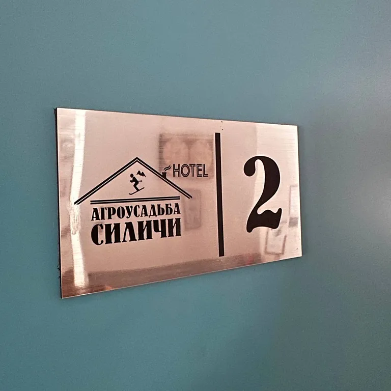 Квартира Комната №2 в усадьбе Силичи — аренда посуточно в Логойск