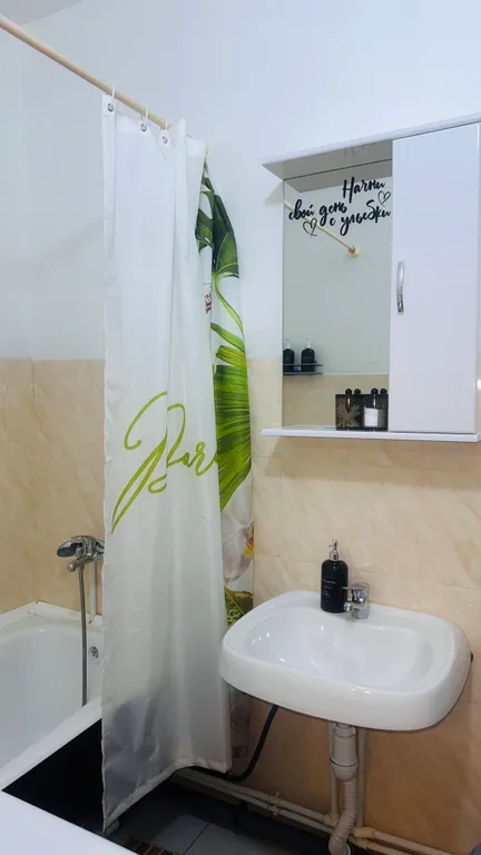 Уютная квартира в новом доме с видом на карьер