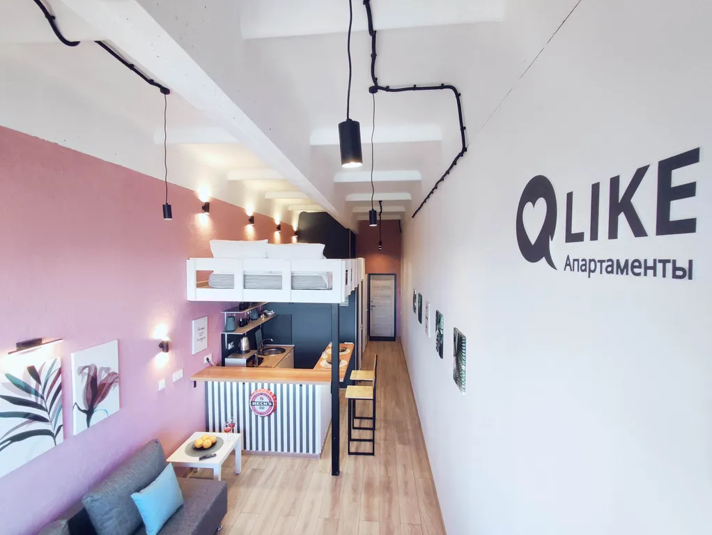 Апартамент люкс